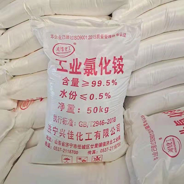 氯化銨簡(jiǎn)單概述